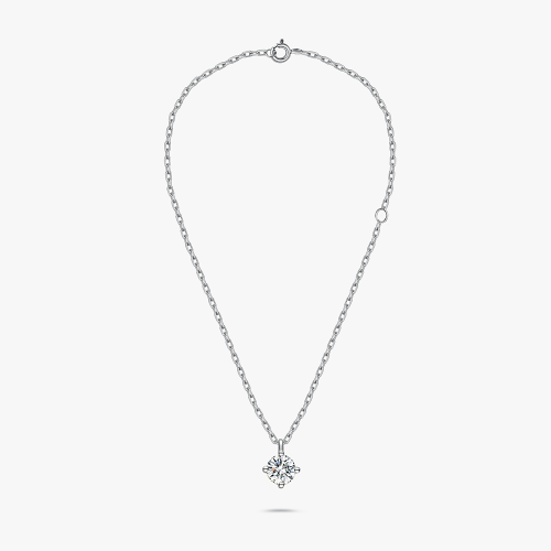 Solitaire Diamond Necklace in 18k White Gold